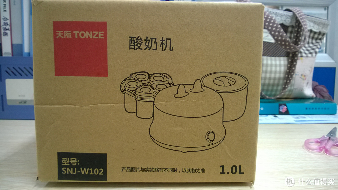 拖延症患者的第一篇晒单——TONZE 天际 SNJ-W102 兔子 酸奶面膜机试用评测