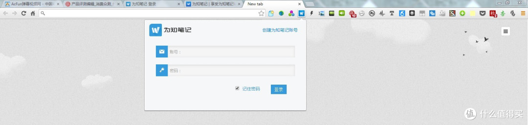 一直在进步，但个人用户没太多惊喜