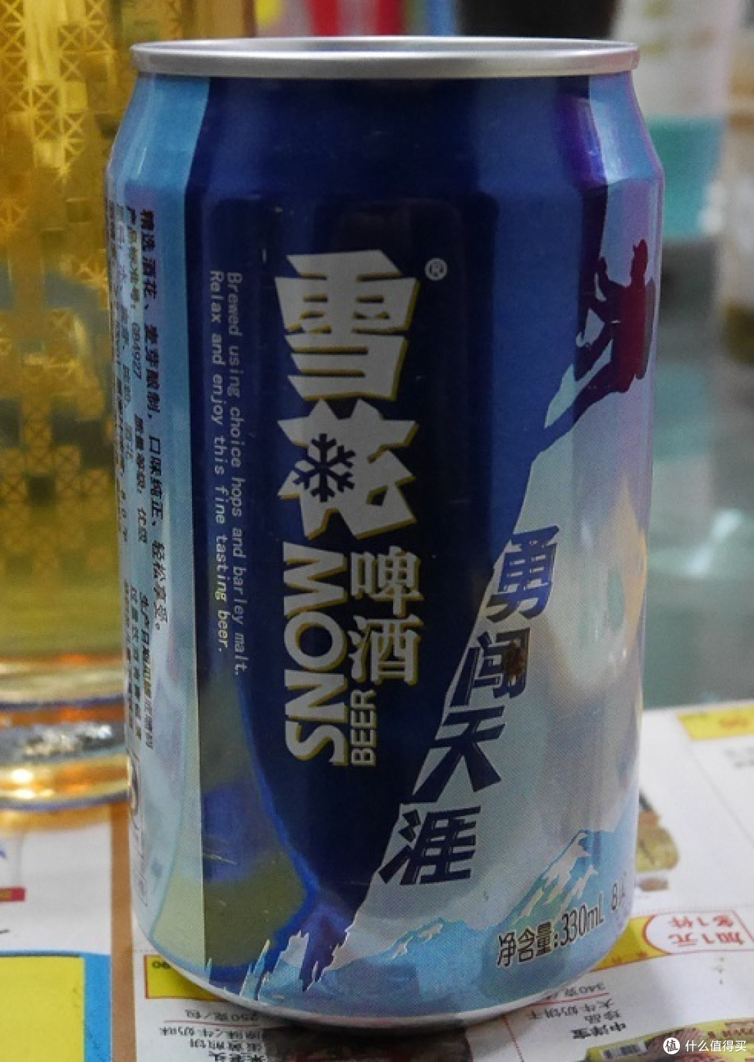 畅饮中粮大礼包，美酒消暑