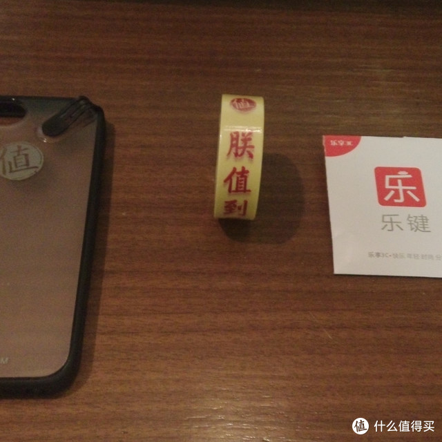 迟来的安慰奖——什么值得买纪念礼包