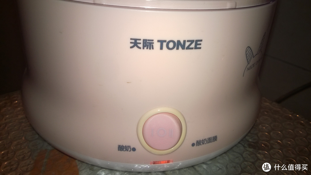 拖延症患者的第一篇晒单——TONZE 天际 SNJ-W102 兔子 酸奶面膜机试用评测