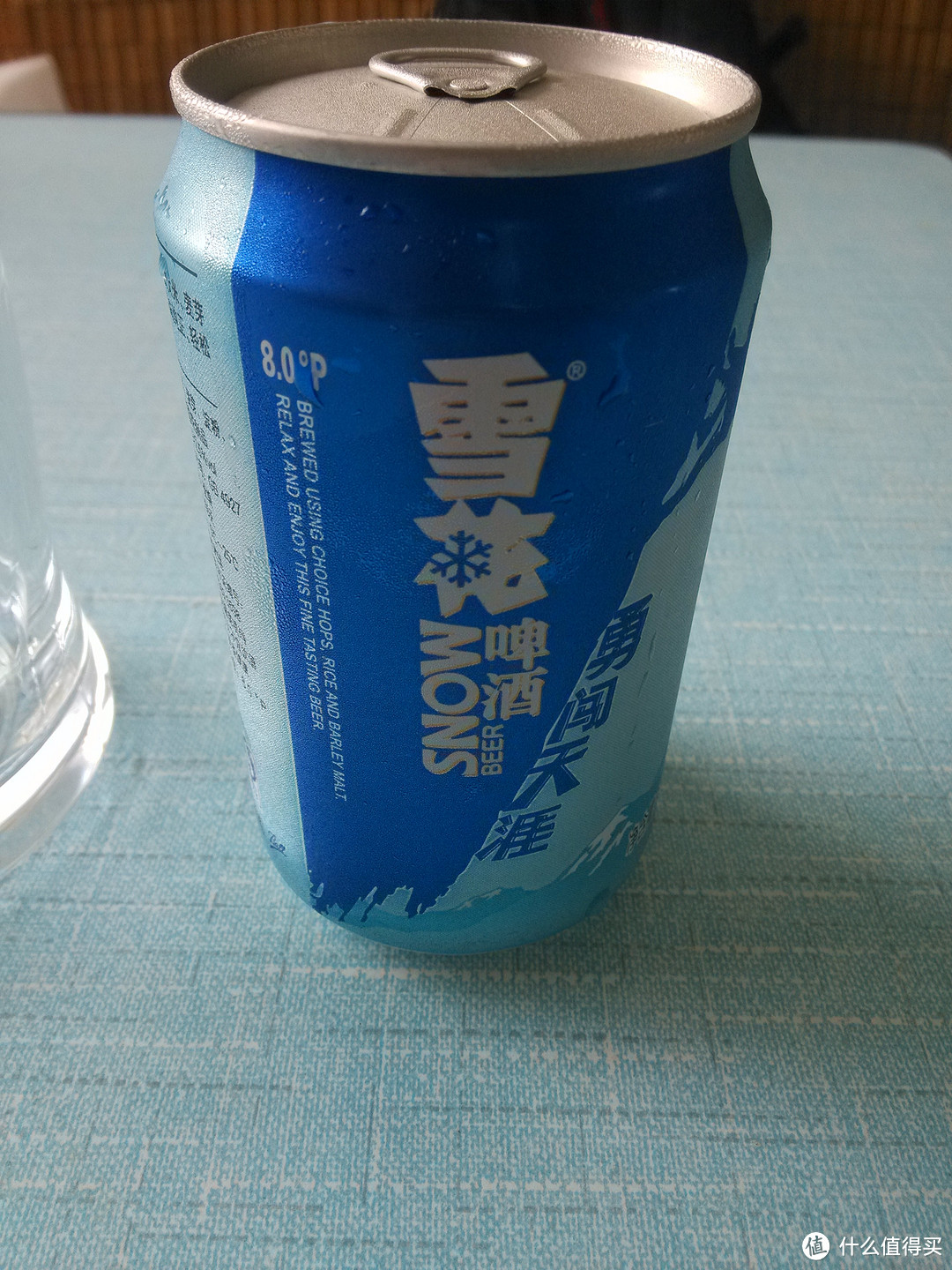 夏日送清凉，小酌我来尝