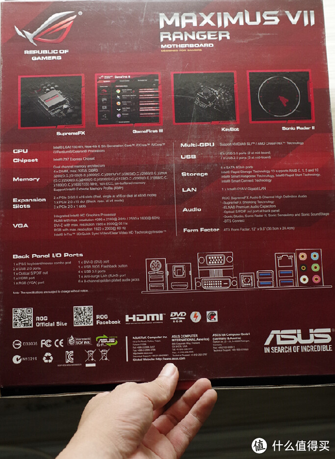 ASUS 华硕 MAXIMUS VII RANGER 配套特色软件简测