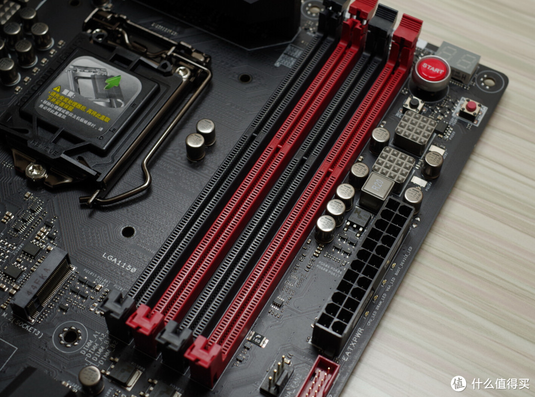 ASUS 华硕 MAXIMUS VII RANGER 配套特色软件简测