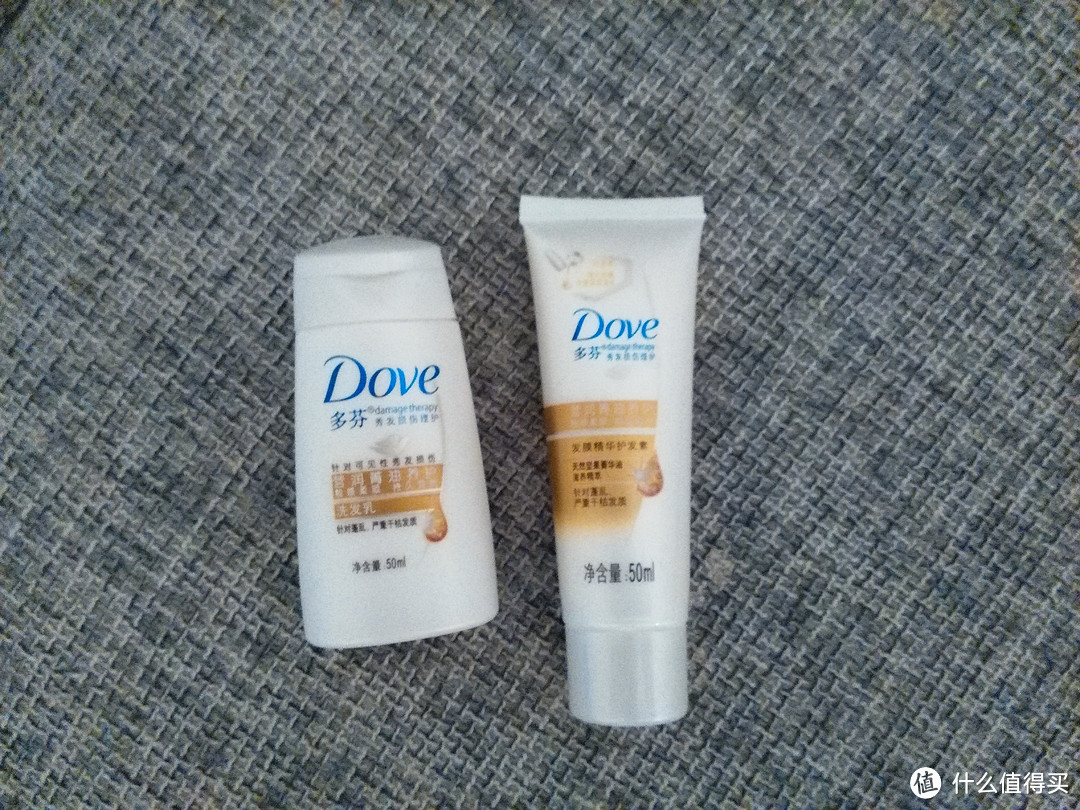拖延症患者的第一次评测：Dove 多芬养护洗发乳50ml+护发素50ml评测报告