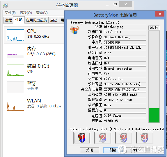 不带键盘的Win8平板都是耍流氓 — 华硕T100平板深度评测