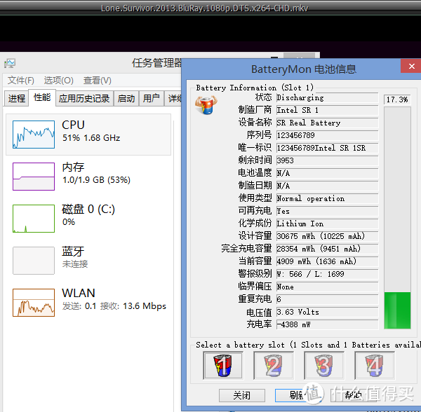 不带键盘的Win8平板都是耍流氓 — 华硕T100平板深度评测