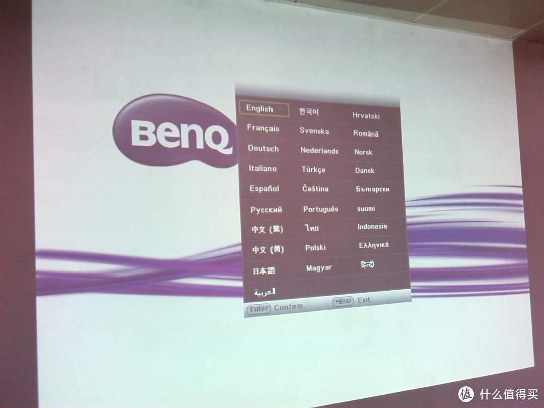 无线尝鲜：BENQ 明基 MX3058 商用投影机