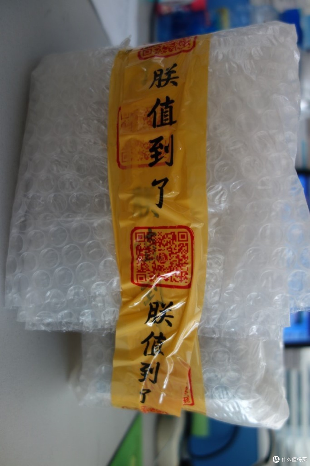 暖色的世界  GUNNAR Rocket 防辐射 护目镜