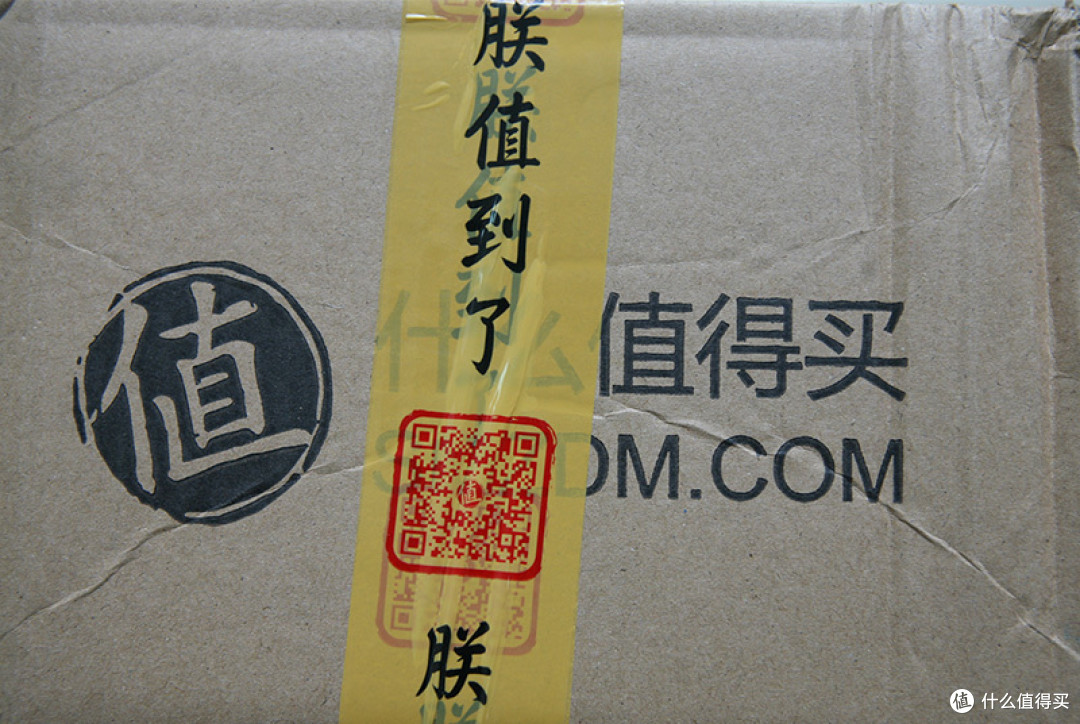 侧面，值得买的ＬＯＧＯ