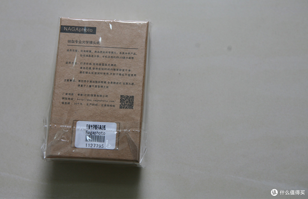 这一面写着纳伽专业光学试镜纸的适用范围、方法及注意事项等等