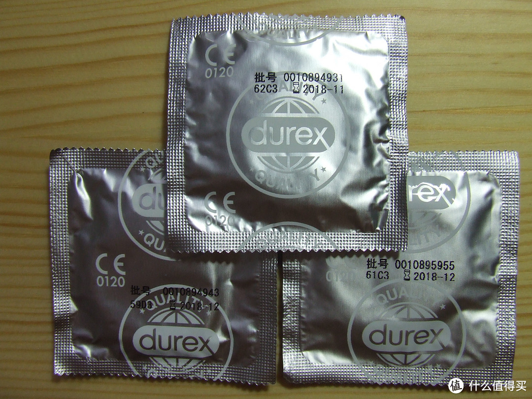 那一夜，你没有拒绝我~Durex 杜蕾斯 Love Box 三只装铁盒