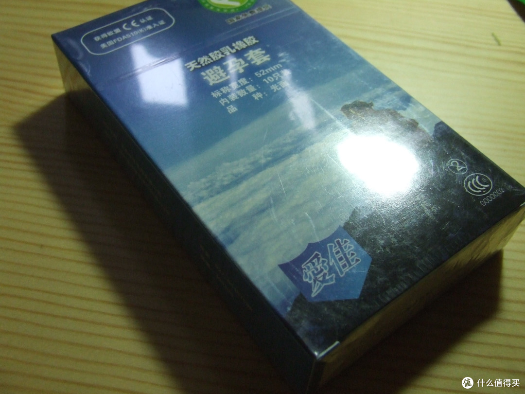 那一夜,你没有拒绝我~Durex 杜蕾斯 Love Box 三只装铁盒