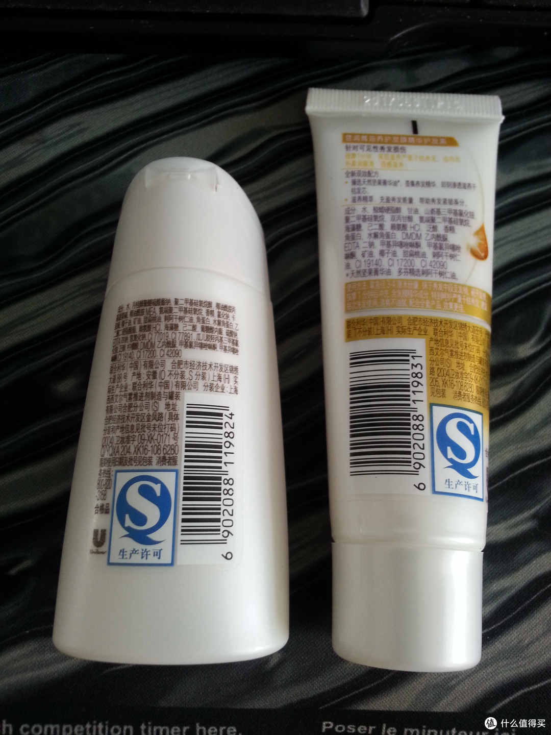 Dove 多芬 养护洗发乳50ml+护发素50ml 试用心得