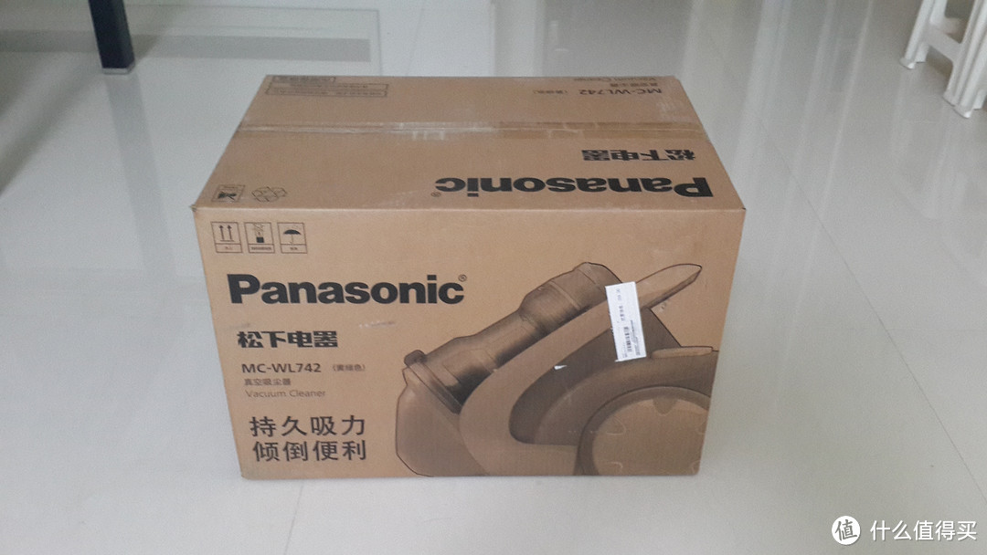 Panasonic 松下 MC-WL742 真空吸尘器