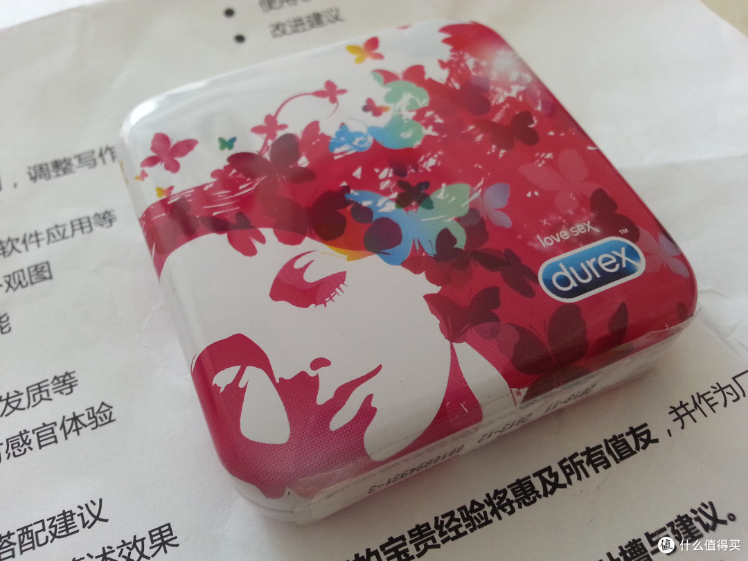 Durex 杜蕾斯 Love Box 三只装铁盒 单身汉子的评测