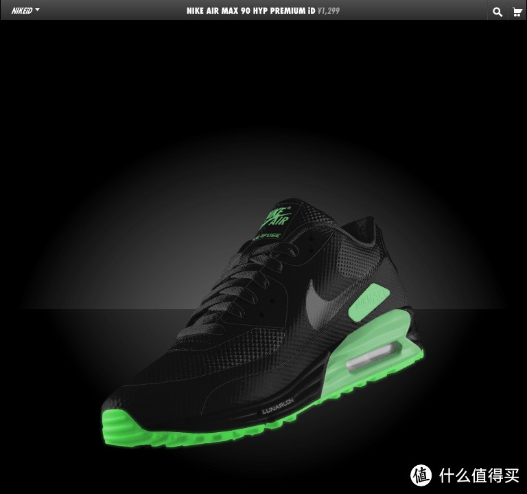 NIKE 耐克 NIKEID Air Max Lunar90 HYP Premium 定制版 运动鞋