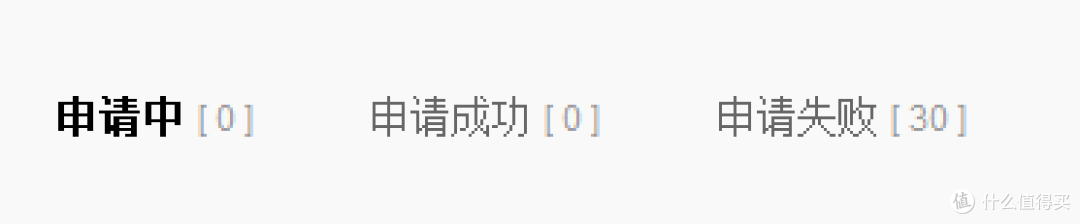这样的杜蕾斯小铁盒