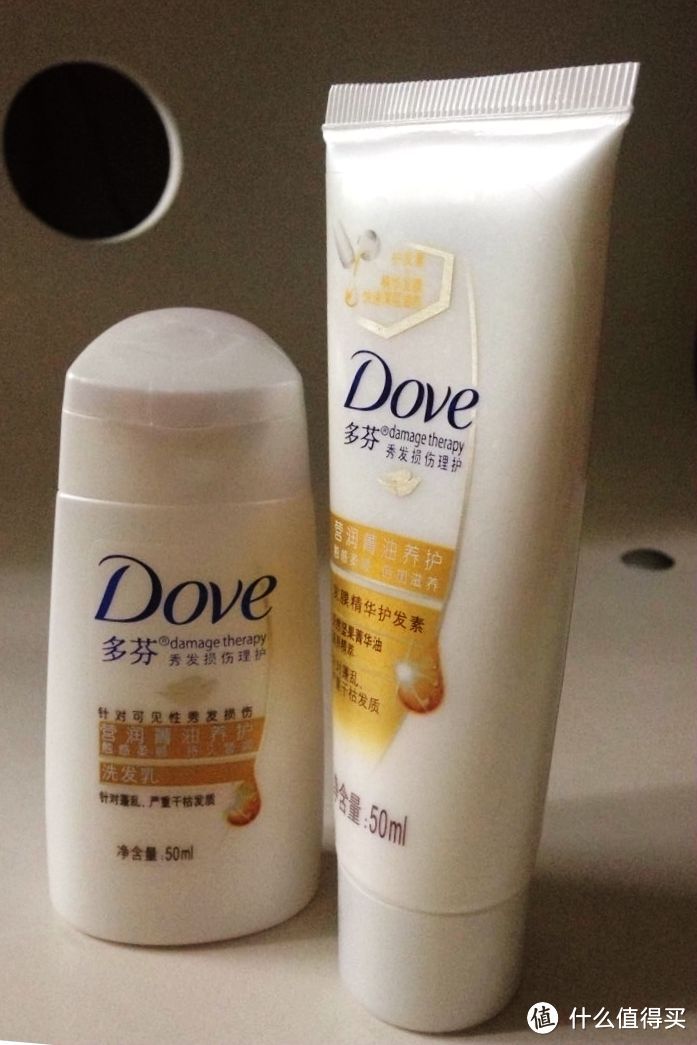 Dove 多芬 养护洗发乳50ml+护发素50ml