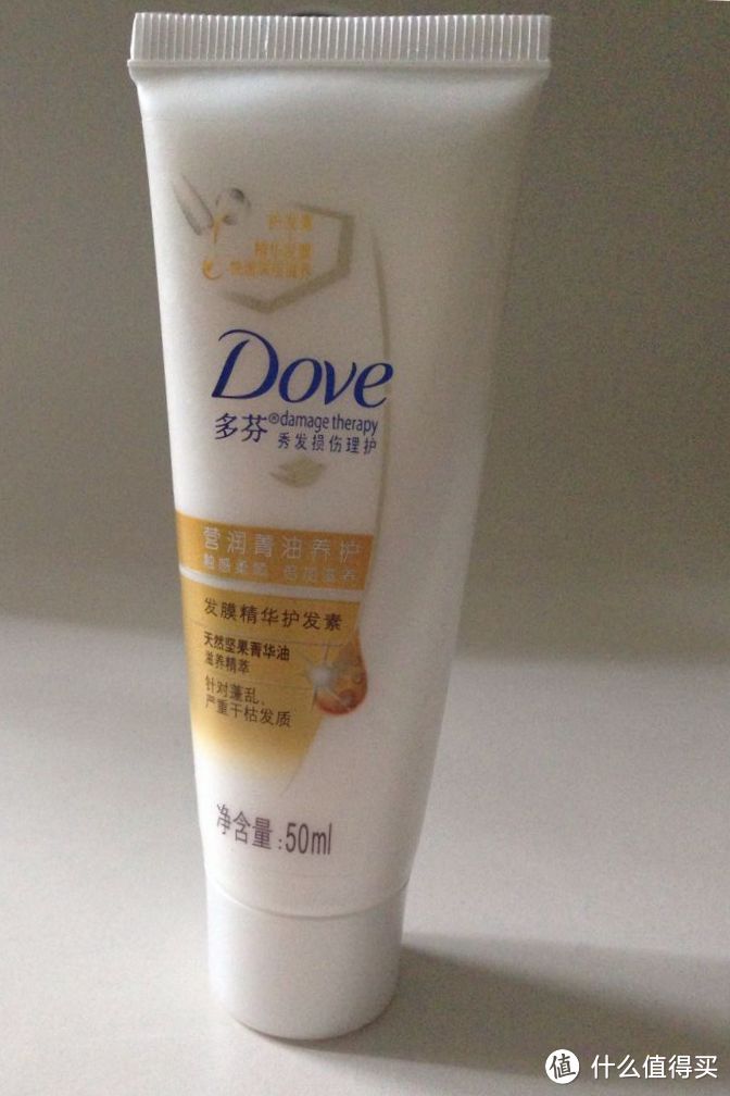 Dove 多芬 养护洗发乳50ml+护发素50ml