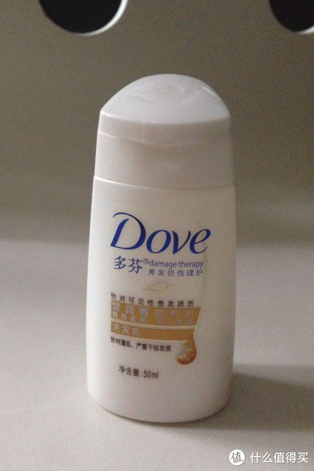 Dove 多芬 养护洗发乳50ml+护发素50ml