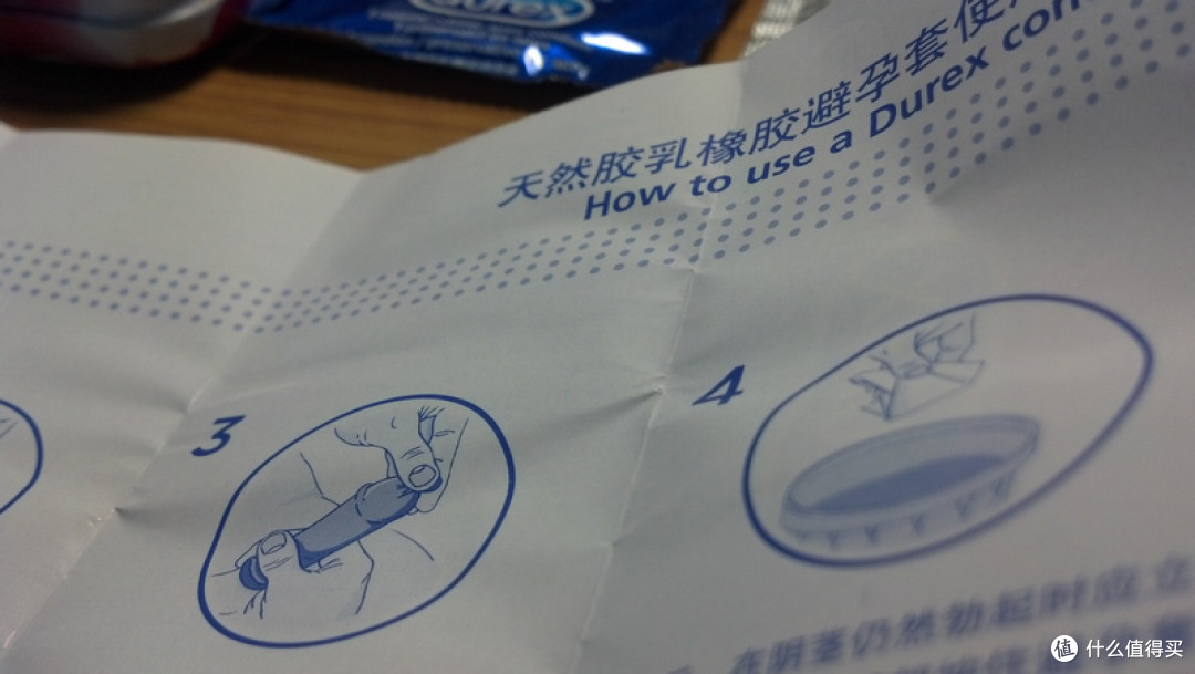 这样的杜蕾斯小铁盒