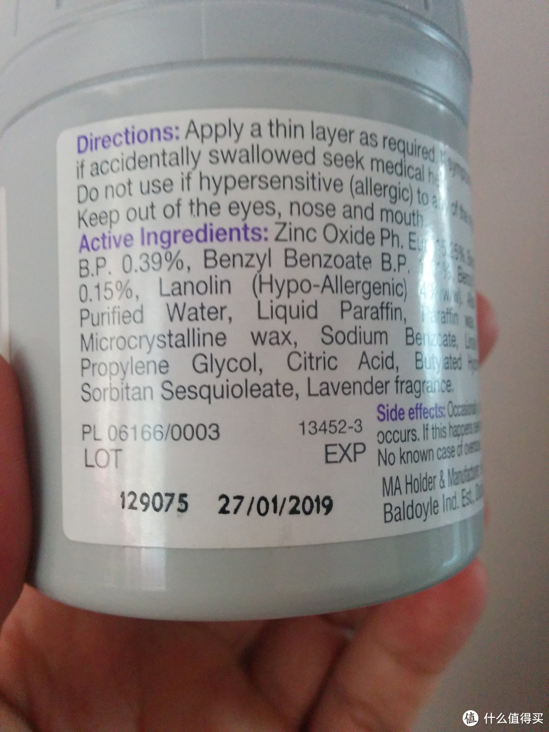 可上脸的 Sudocrem PP霜 简单体验