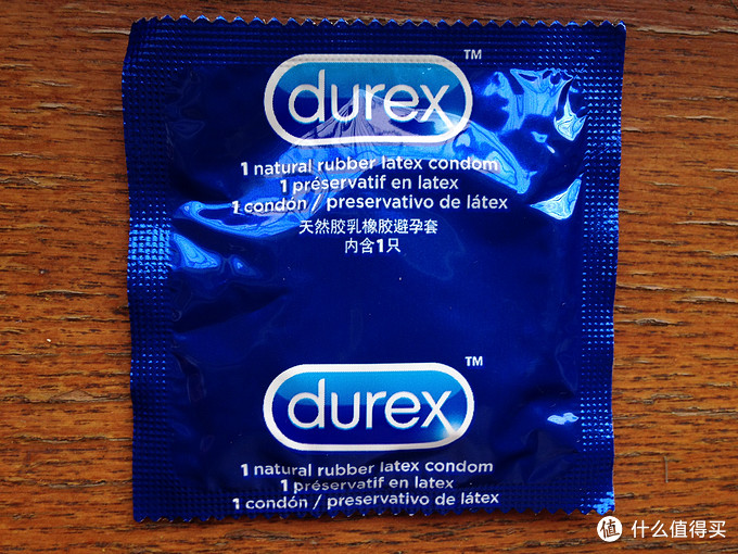 羞涩一评—durex 杜蕾斯 love box 三只装铁盒