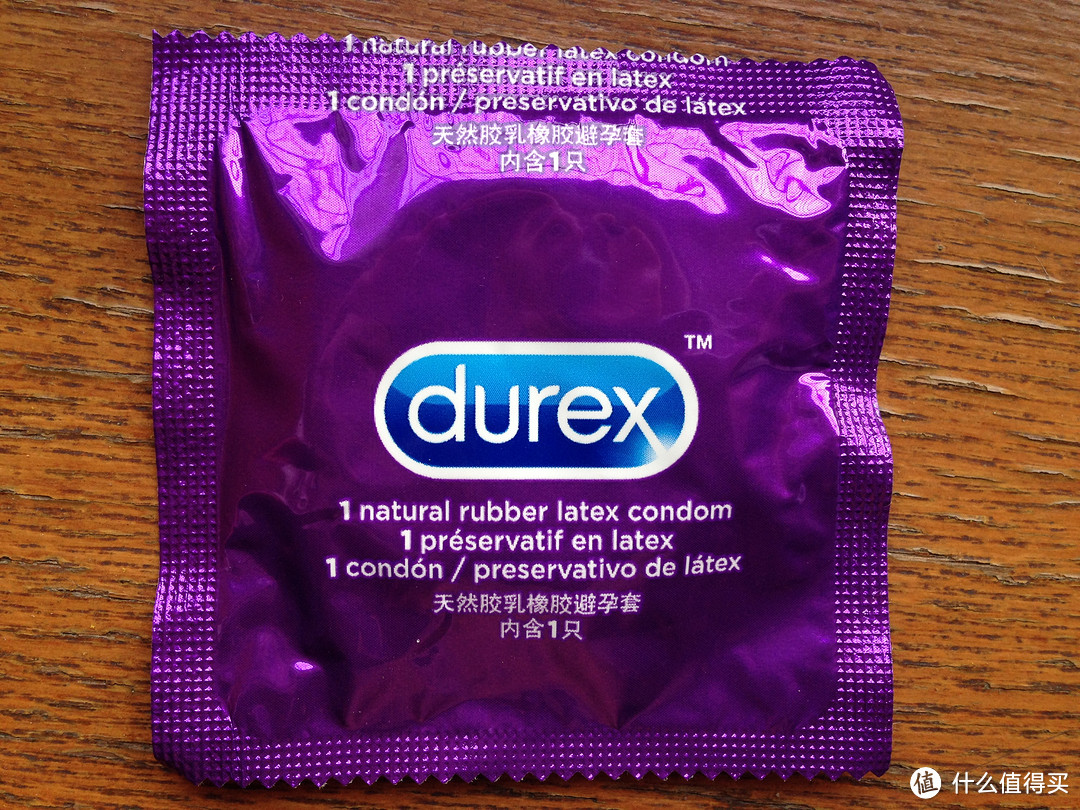 羞涩一评—Durex 杜蕾斯 Love Box 三只装铁盒