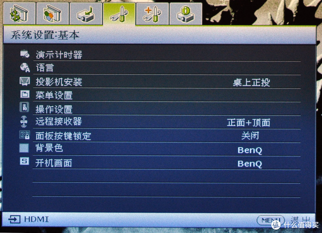 家中的“巨幕”：BenQ 明基 TH681 商住两用投影机 评测报告