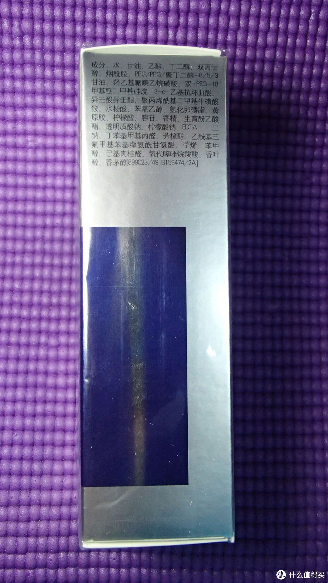 LD的简要试用报告3 —— 欧莱雅 科研致白祛斑精华液 30ml