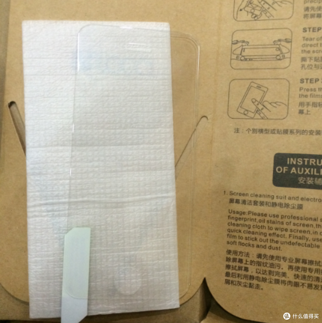 LOCA 路可 iPhone 5/5C/5S 钢化玻璃膜使用小感