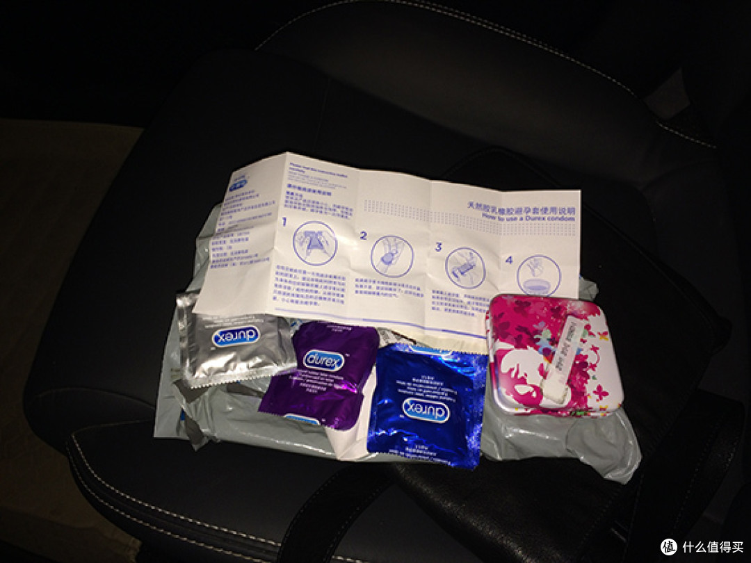 憋出内伤的评测——Durex 杜蕾斯 Love Box 三只装铁盒