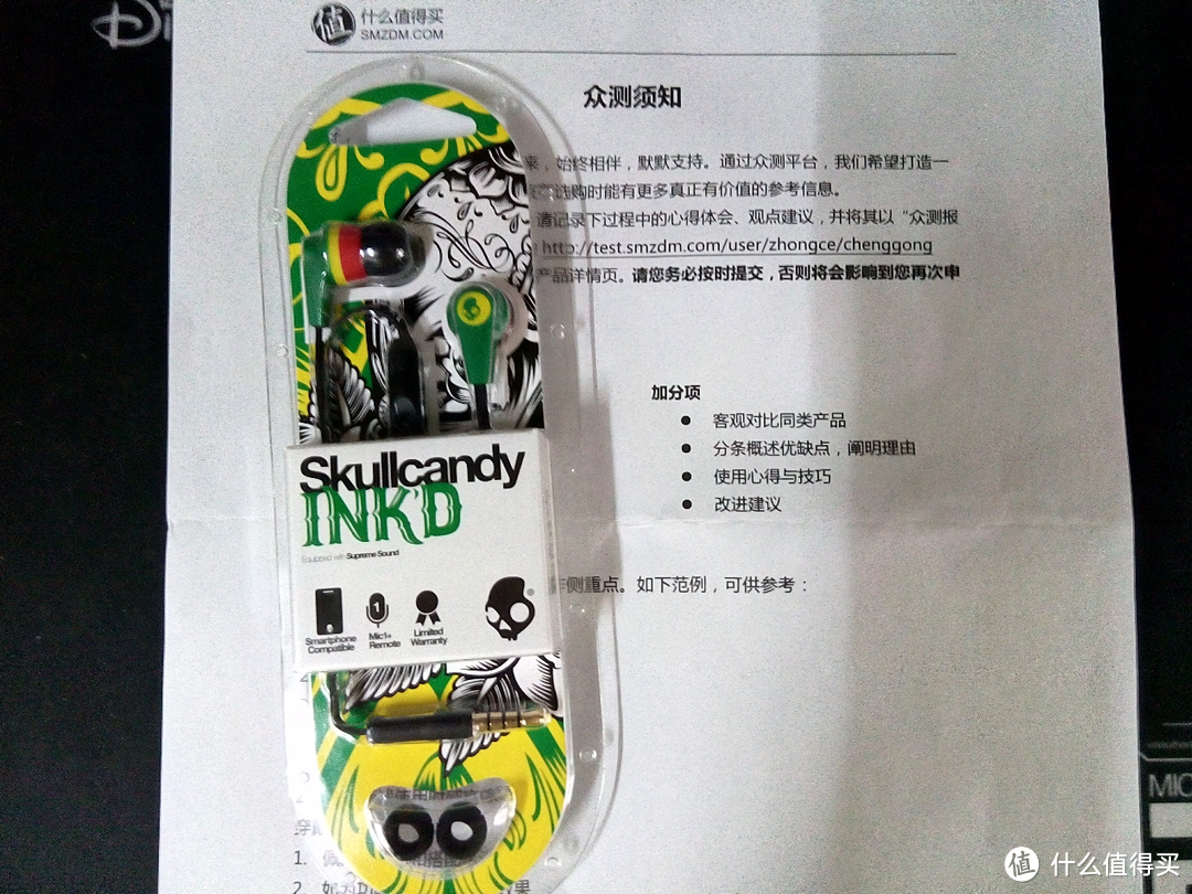 大洋彼岸的品牌——Skullcandy Ink'd 入耳式耳机