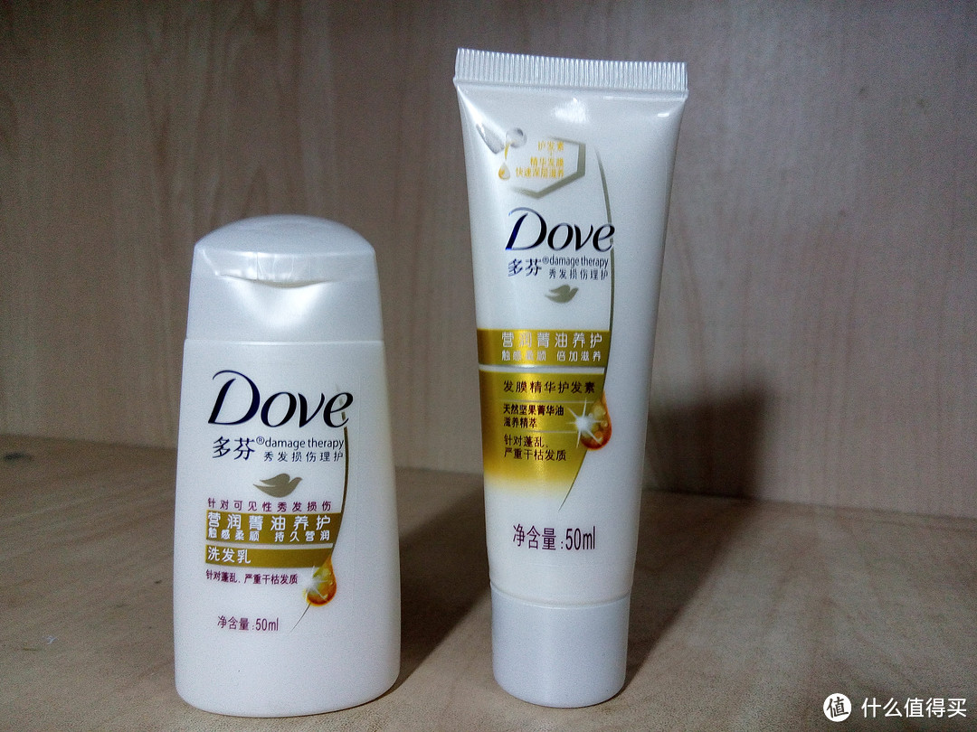 Dove 多芬 养护洗发乳50ml+护发素50ml