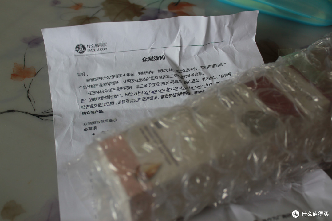 穿过你的黑发的我的手——丰添 防脱发洗发液试用报告