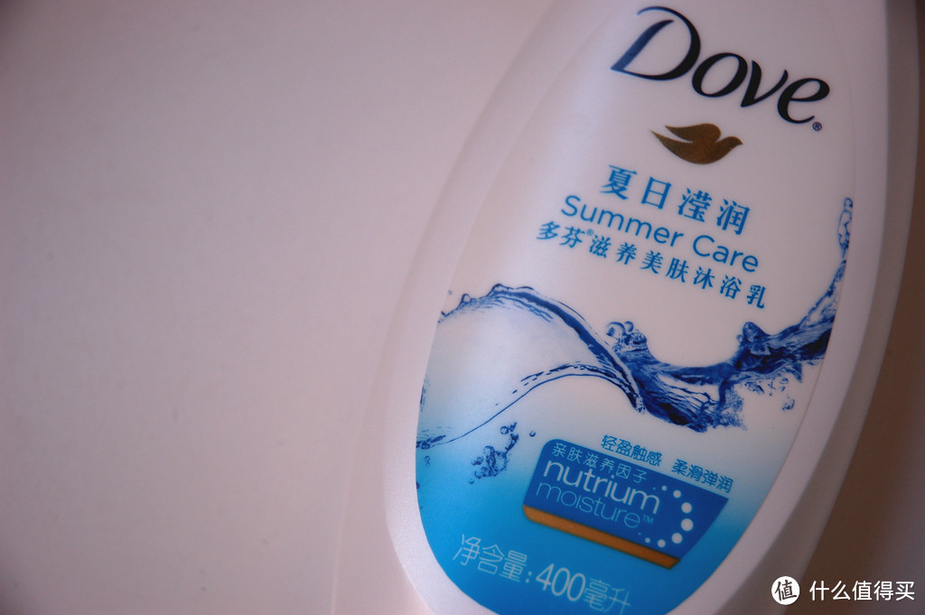 Dove 多芬 夏日莹润沐浴露  评测