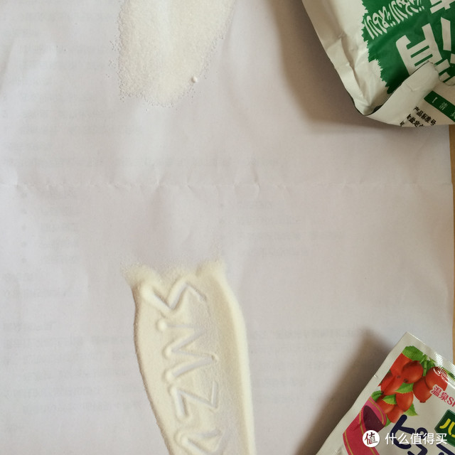 巴斯克林美肌磨砂浴盐，美眉们的选择~