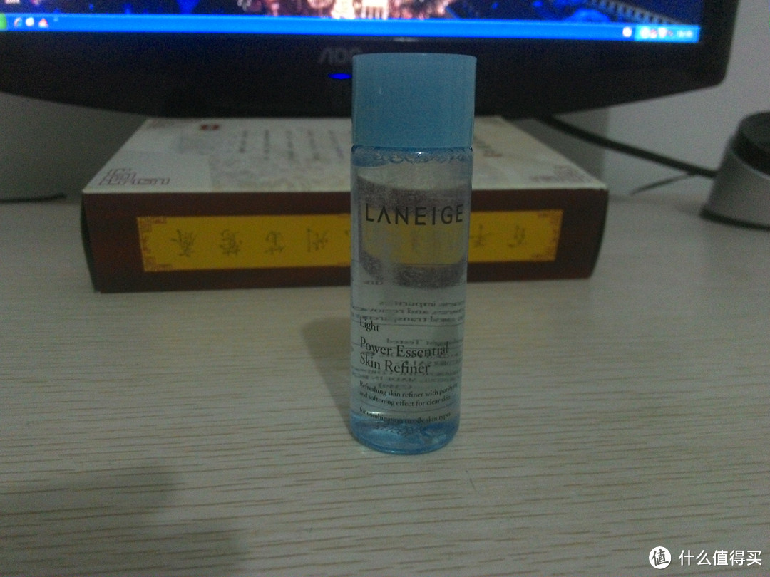 兰芝 LANEIGE 水酷清盈5件套 简评