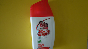 居家旅行必备，Lifebuoy 卫宝 十效倍护 先进沐浴露50ml*2