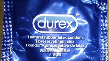 七夕的爱—评Durex 杜蕾斯 Love Box 三只装铁盒