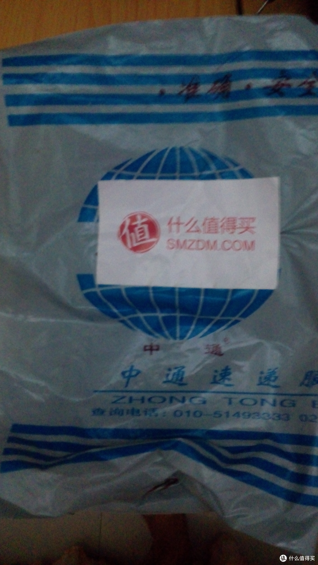 久违的铁盒杜蕾斯三只装