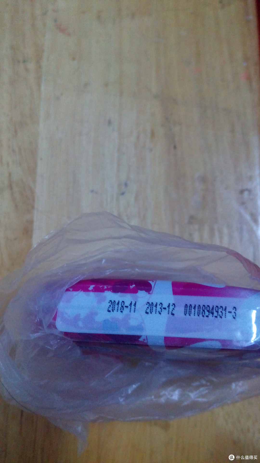 久违的铁盒杜蕾斯三只装
