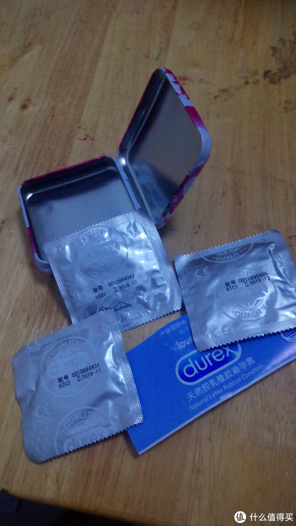 久违的铁盒杜蕾斯三只装