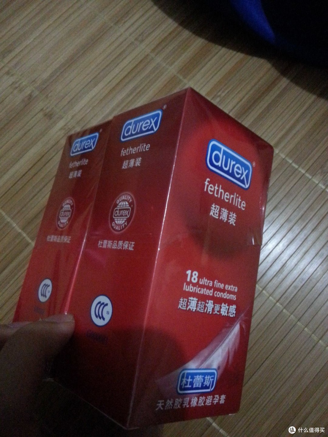 Durex 杜蕾斯 Love Box 三只装铁盒，好东西和大家一起分享