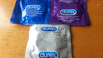 漂亮的小铁盒———Durex Love Box