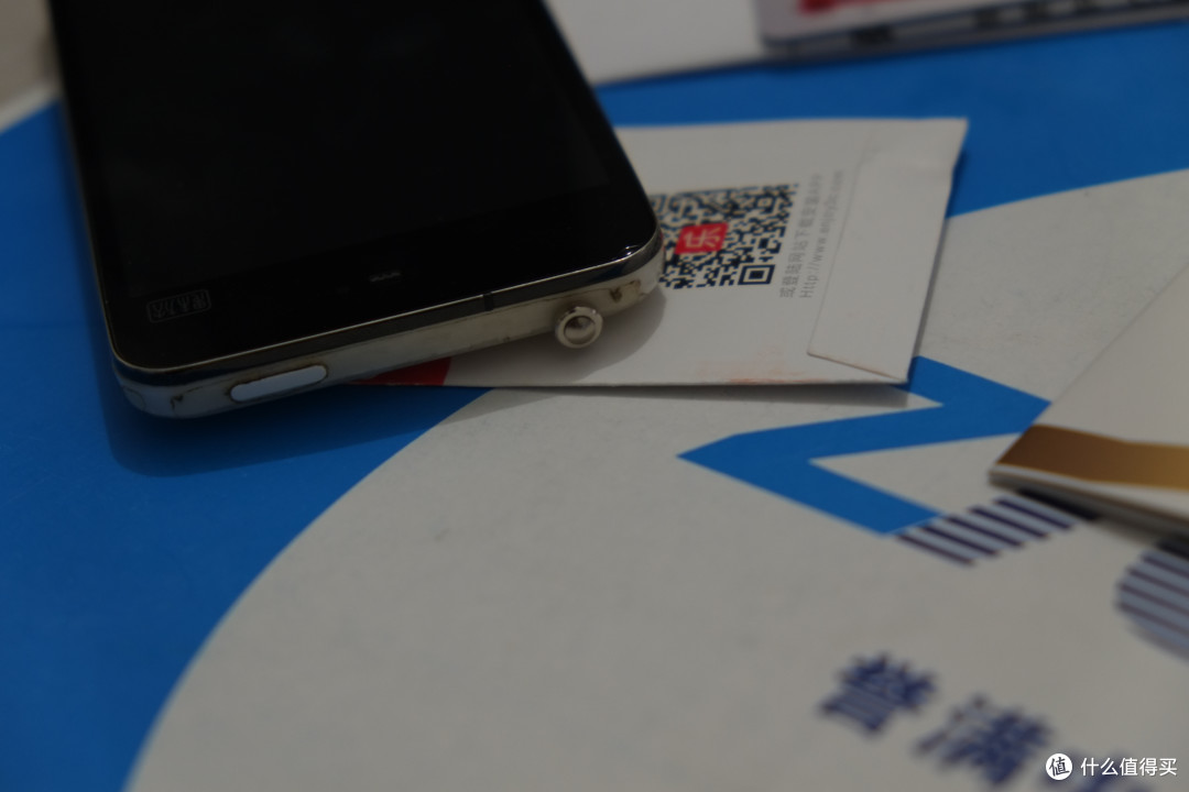 进入手机的样子