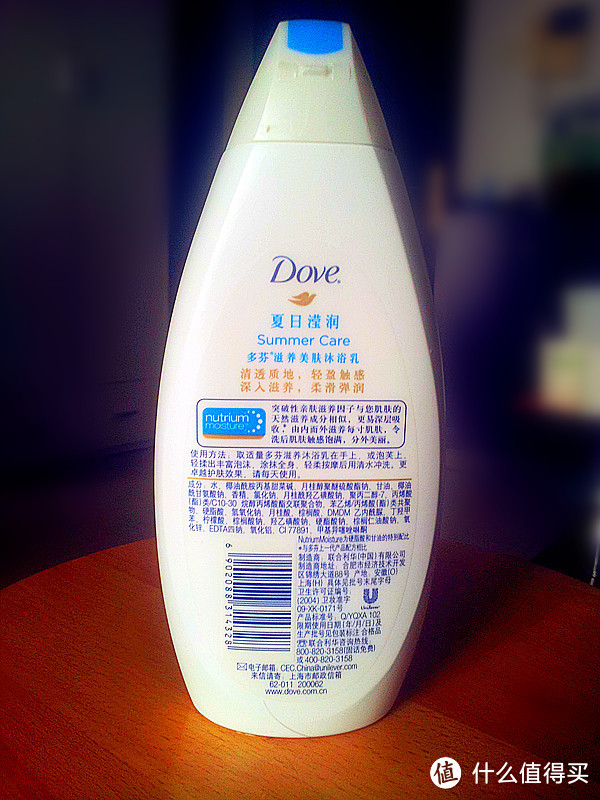 Dove 多芬 夏日莹润沐浴露 400ml 使用感受