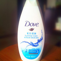 Dove 多芬 夏日莹润沐浴露 400ml 使用感受