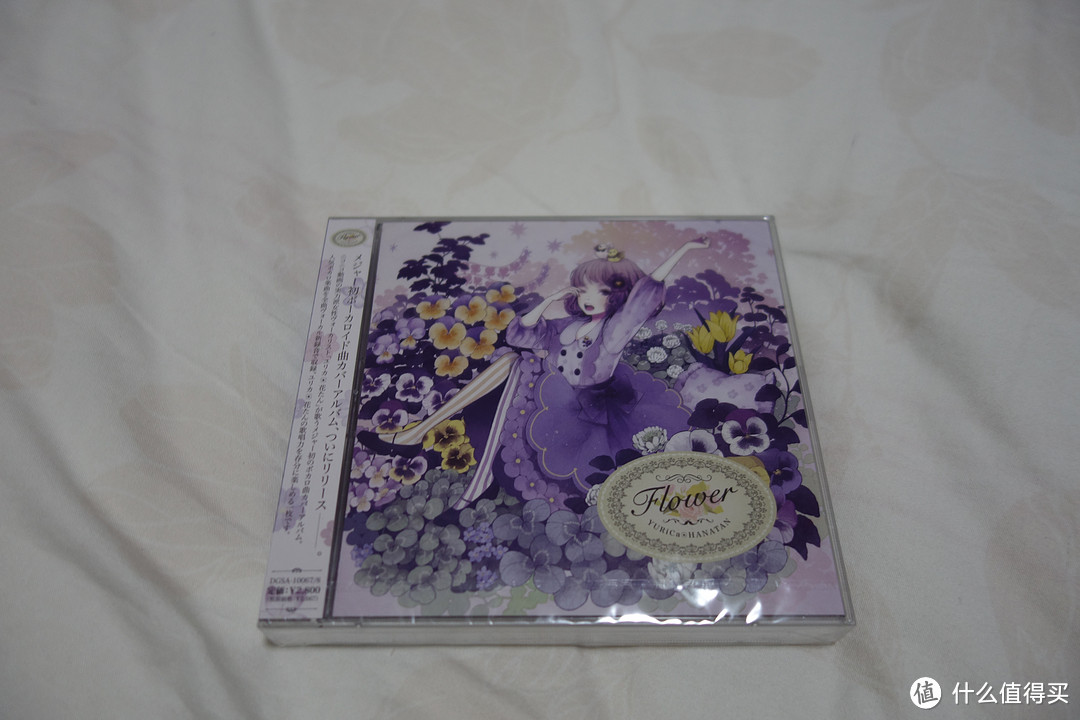 日亚入手 CD Flower/Primrose flower voice （花たん hanatan）